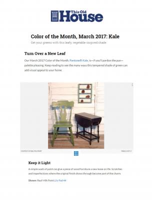 This Old House Color of the Month - March 2017